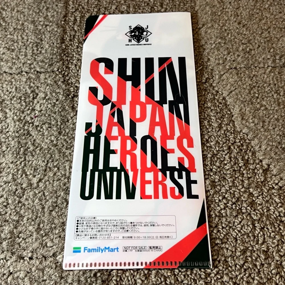 Shin Japan Heroes Universe x Family Mart Kamen Rider Mini Clear File Folder Toku